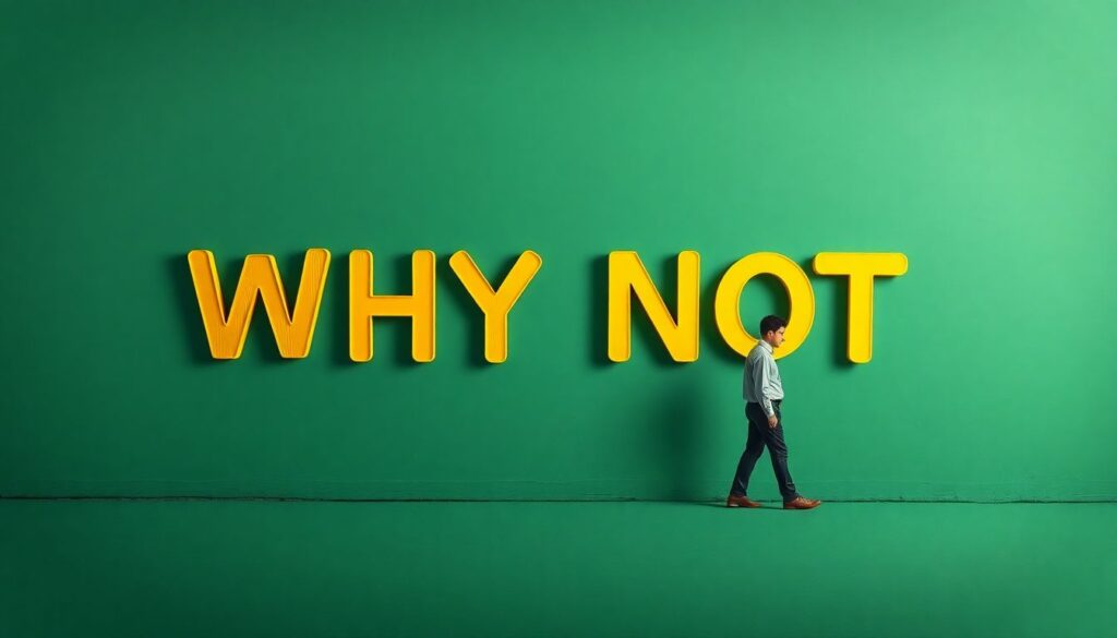 а что нет - иллюстрация